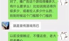 极品反差好安 吃瓜爆料大事件真相,极品反差好安，吃瓜爆料大事件真相大起底